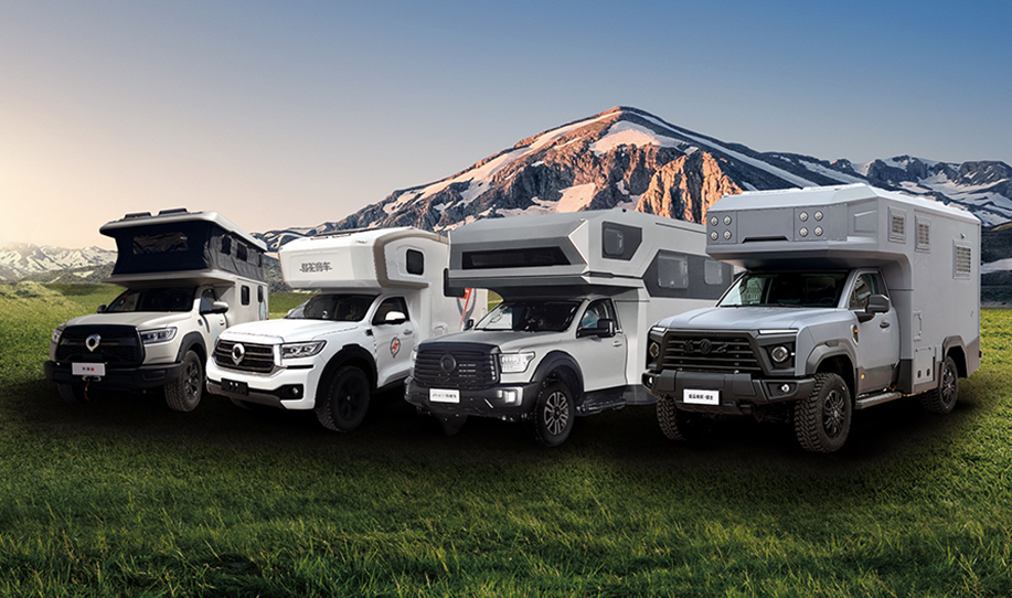 河北覽眾新能源汽車(chē)售后服務(wù)承諾書(shū)