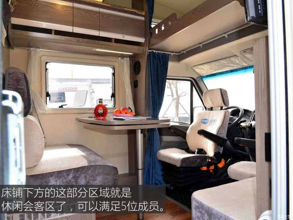 汽車之家評(píng)賽拉維