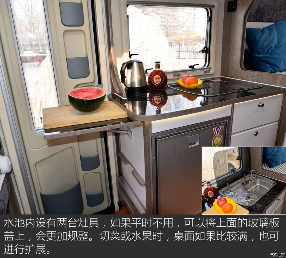 汽車之家評(píng)賽拉維