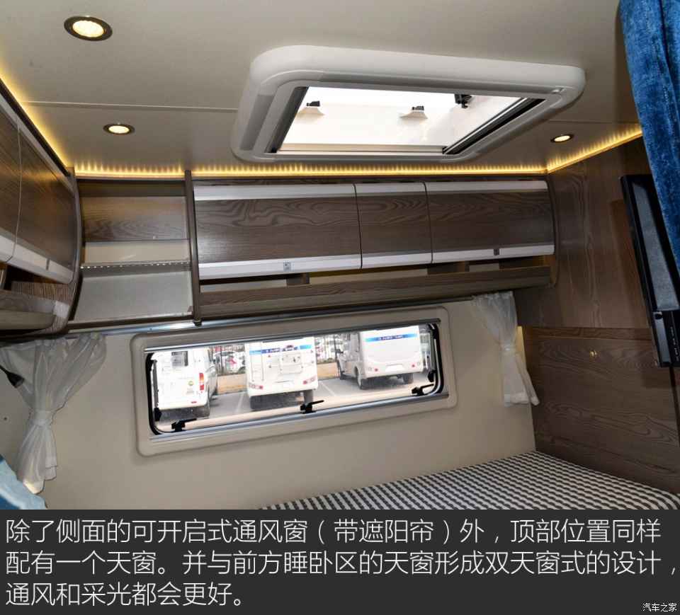 汽車之家評(píng)賽拉維