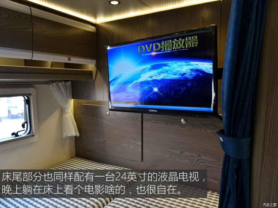 汽車之家評(píng)賽拉維