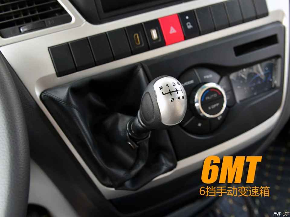 汽車之家評(píng)賽拉維