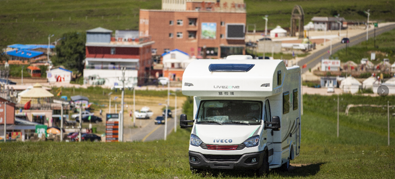 這周南京房車展，約不約