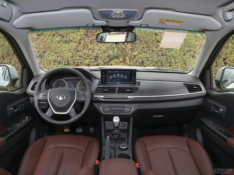 覽眾C6房車(chē)