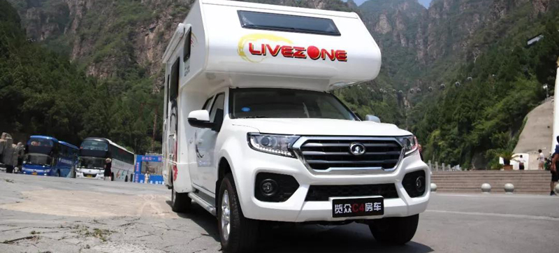 明天這里有現(xiàn)車，不可錯(cuò)過的房車展