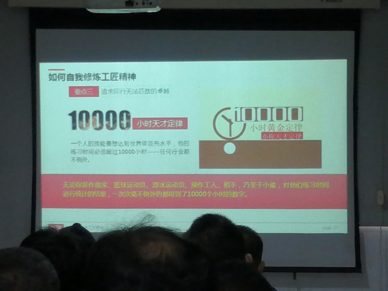 覽眾房車｜工匠精神，匠心品質(zhì)