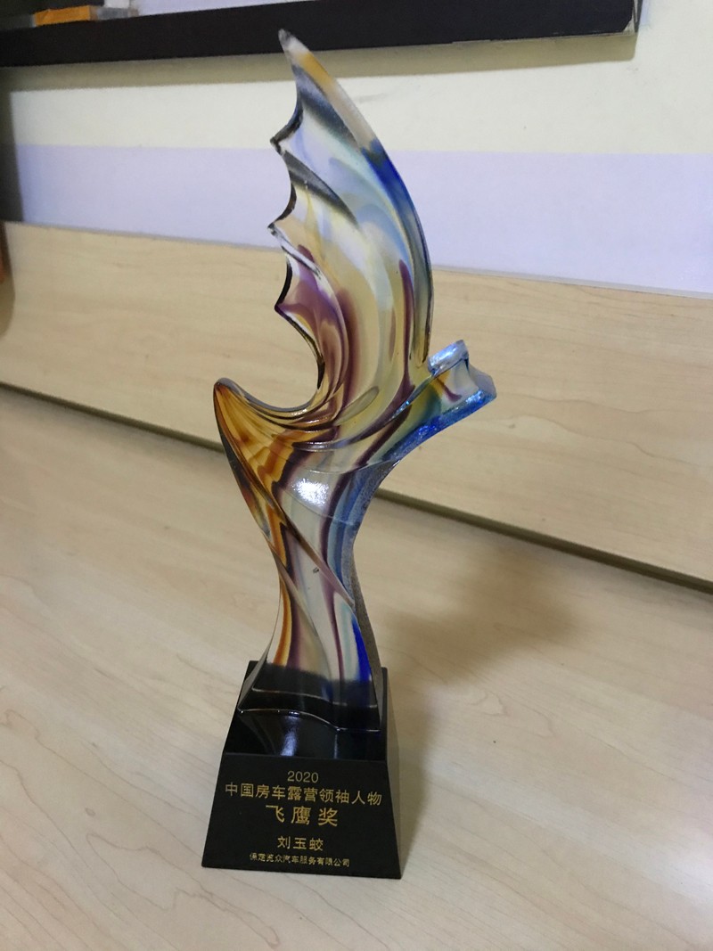 覽眾房車砥礪前行，打造受歡迎的房車