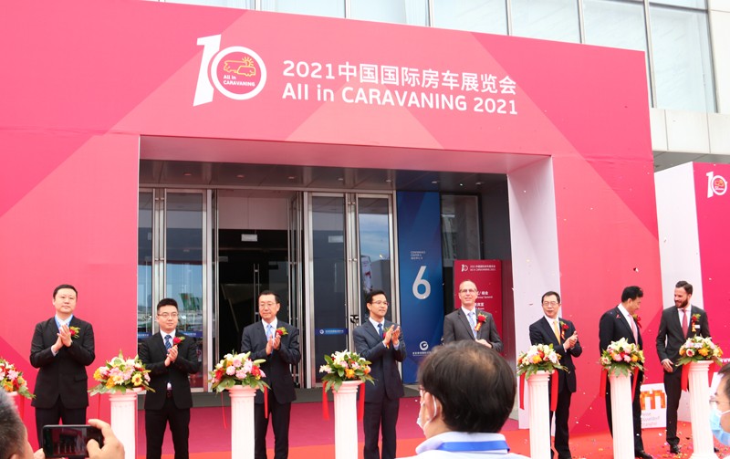 夠格調(diào)，值得一看的房車(chē)展