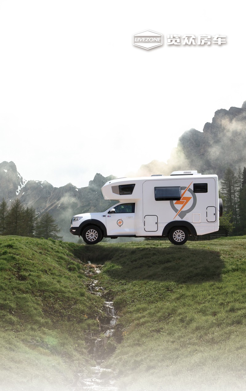 這款是不是您喜歡的房車呢？