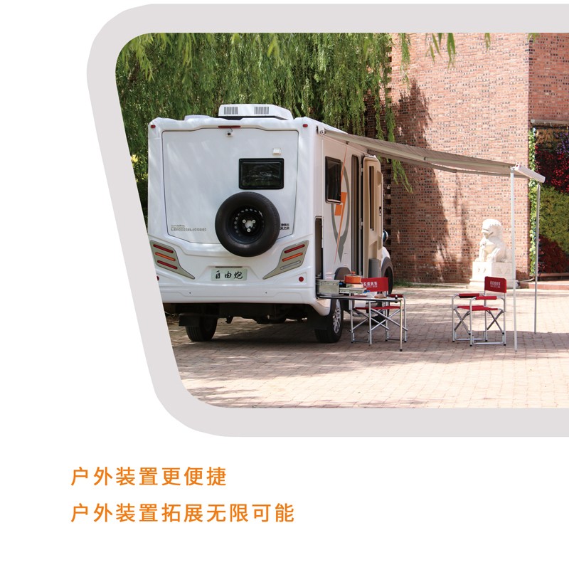 房車還是這款好，四驅還自動檔