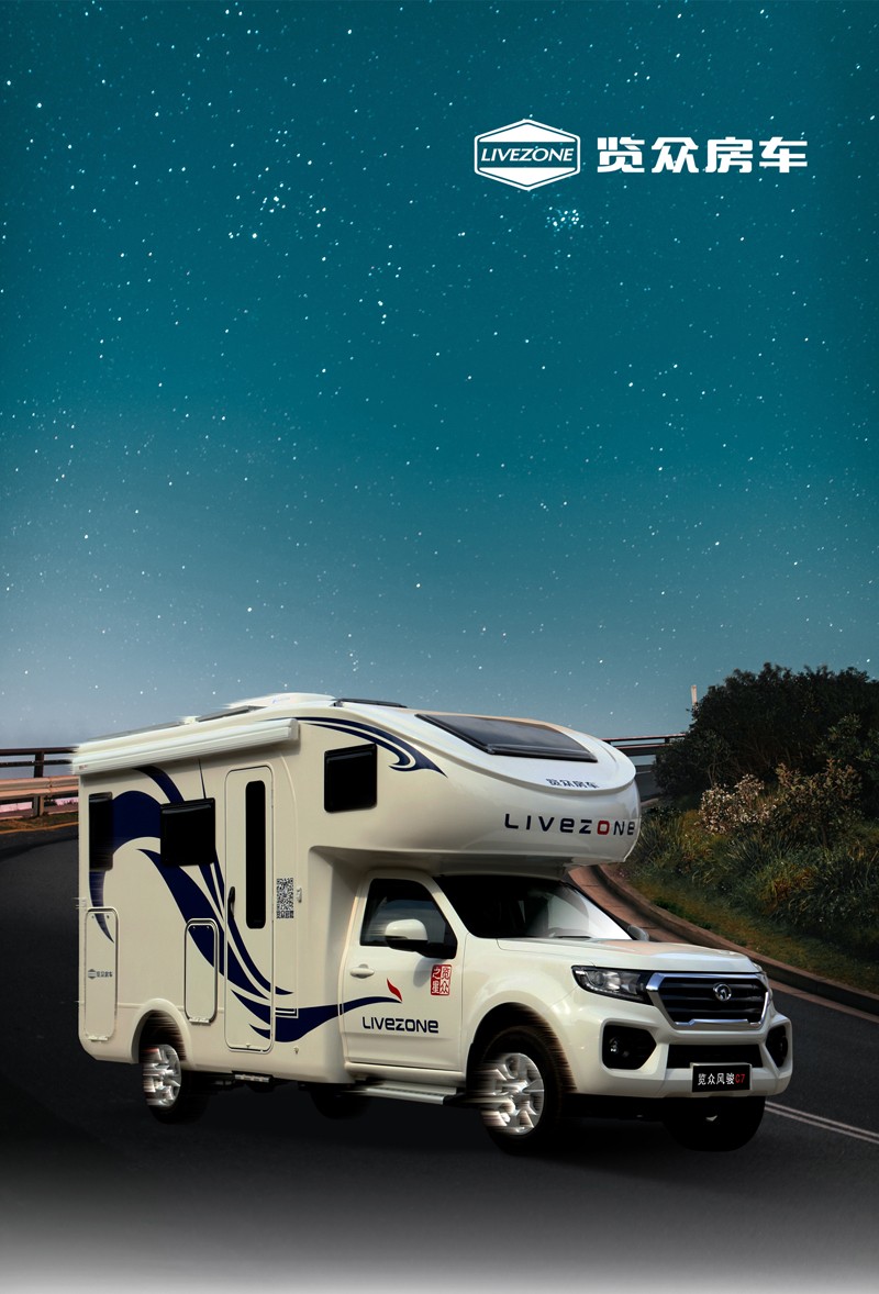 皮卡房車到底有什么優(yōu)勢，值得大家選擇？