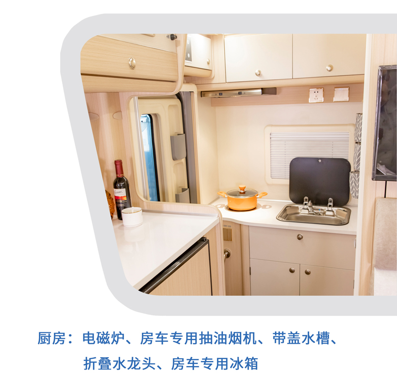 大床、睡的舒服的房車還是選這款