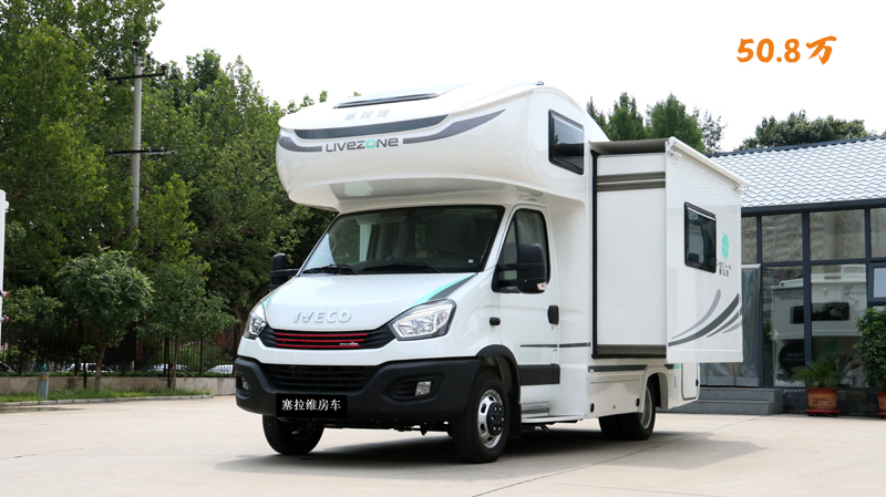 這樣的優(yōu)惠，這個房車展您真的想錯過？