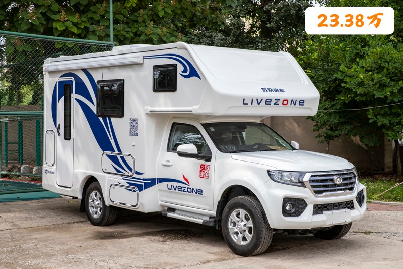 這樣的優(yōu)惠，這個房車展您真的想錯過？