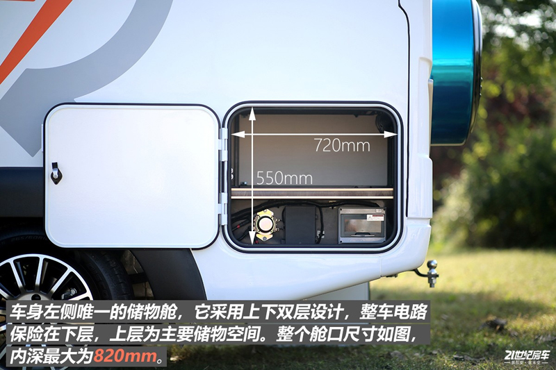 打響第二炮！搶先實拍體驗覽眾自由炮-B皮卡四驅(qū)房車