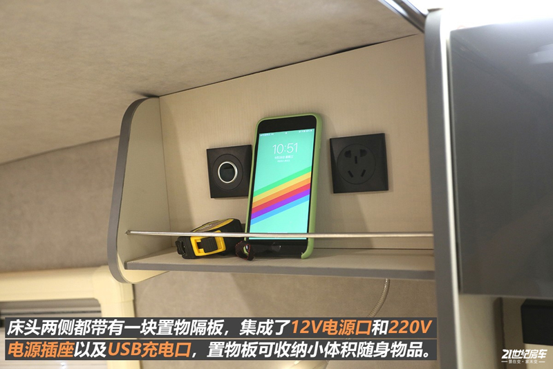 打響第二炮！搶先實拍體驗覽眾自由炮-B皮卡四驅(qū)房車