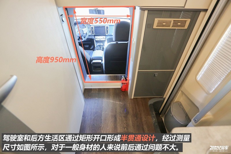 打響第二炮！搶先實拍體驗覽眾自由炮-B皮卡四驅(qū)房車