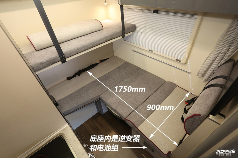 打響第二炮！搶先實拍體驗覽眾自由炮-B皮卡四驅(qū)房車