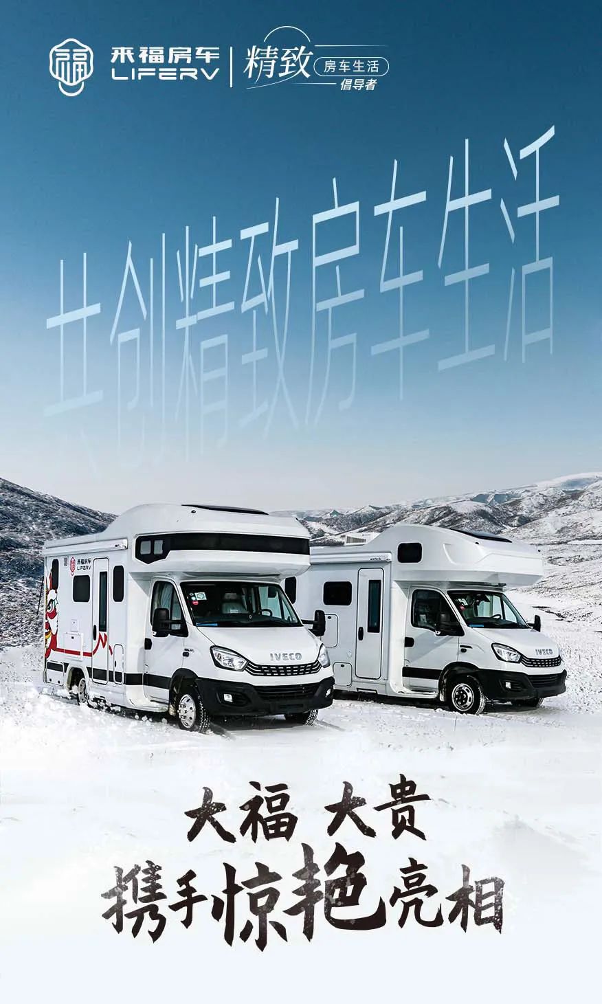 福貴雙至，這價(jià)格你心動(dòng)了嗎？