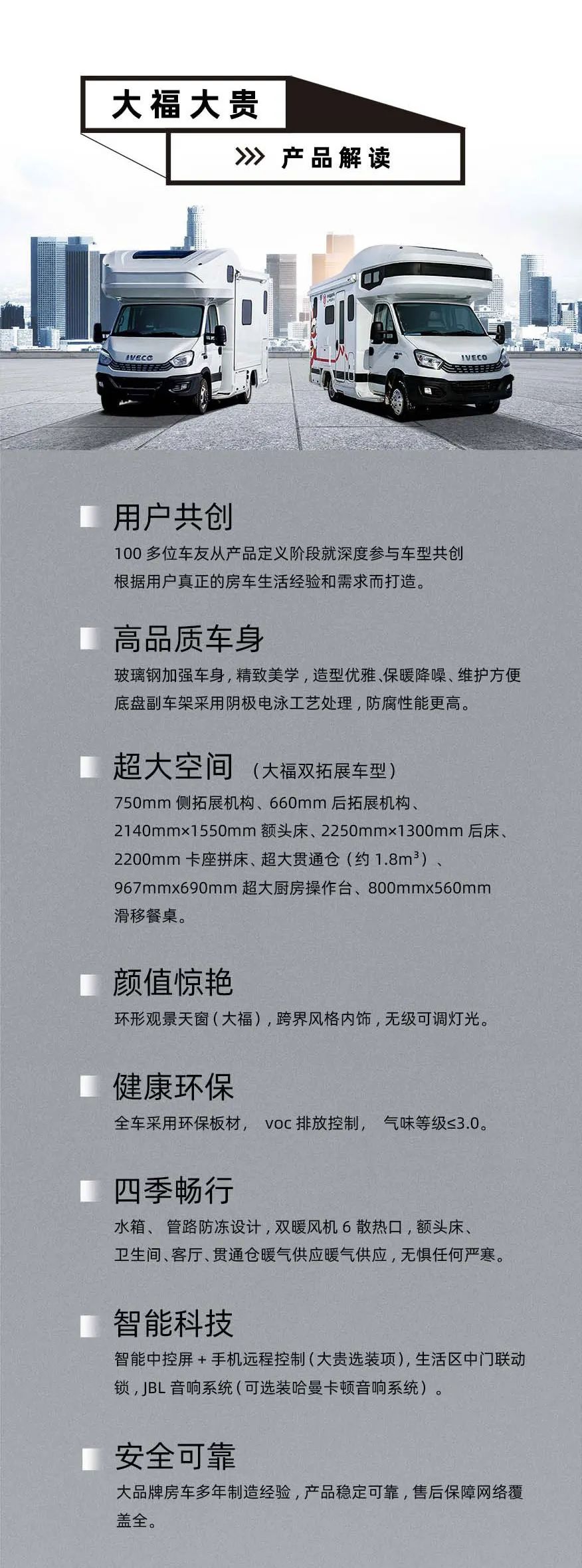 福貴雙至，這價(jià)格你心動(dòng)了嗎？