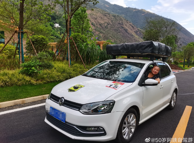 生如逆旅，一車以航：自駕游100多個城市 后半生為自己而活 58歲阿姨的逐夢之旅