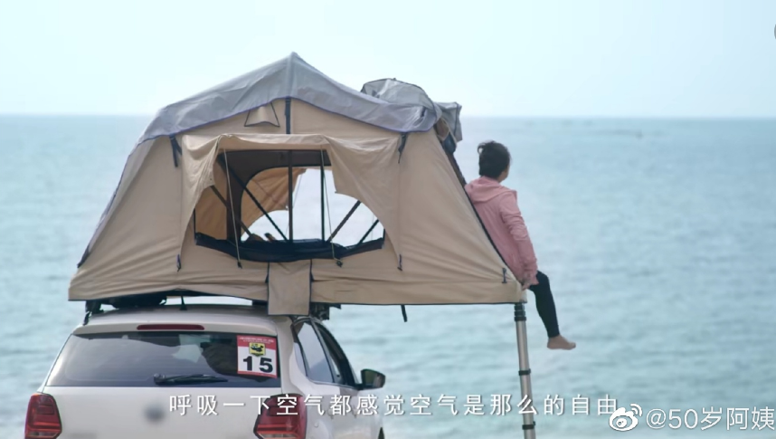 生如逆旅，一車以航：自駕游100多個城市 后半生為自己而活 58歲阿姨的逐夢之旅