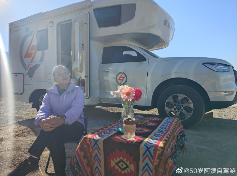 生如逆旅，一車以航：自駕游100多個城市 后半生為自己而活 58歲阿姨的逐夢之旅