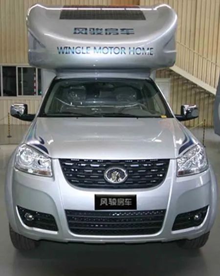 你沒看錯(cuò)，歡迎來到2012年的房車世界！