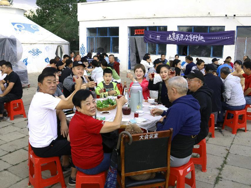 對酒當(dāng)歌，人生幾何，要盡興就現(xiàn)在！