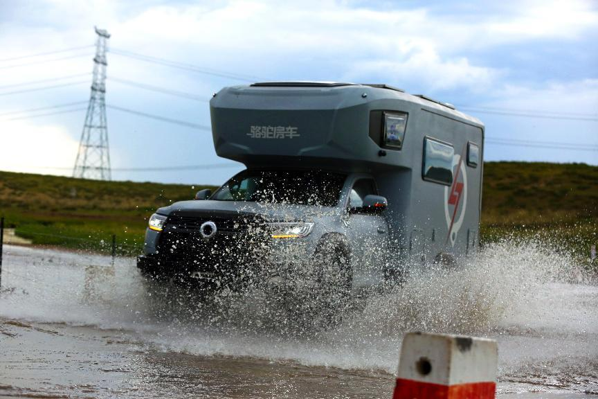 對酒當(dāng)歌，人生幾何，要盡興就現(xiàn)在！