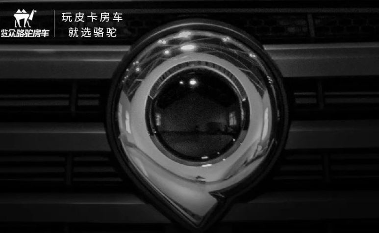 旅居舒適，放肆去野！你想要的TA都有