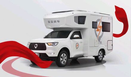 愛房車，愛自由，與年齡無關！