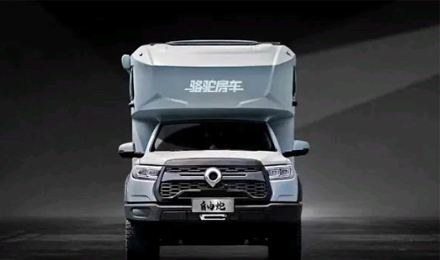 TOD智能四驅(qū)+全車越野套件，這是不是你理想的C型越野房車？