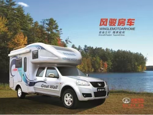 風(fēng)駿C7珍藏版27.88萬(wàn)包牌帶回家，退市絕版，僅剩12臺(tái)！