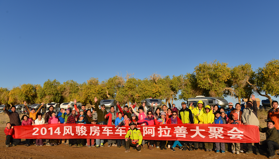 風(fēng)駿C7珍藏版27.88萬(wàn)包牌帶回家，退市絕版，僅剩12臺(tái)！