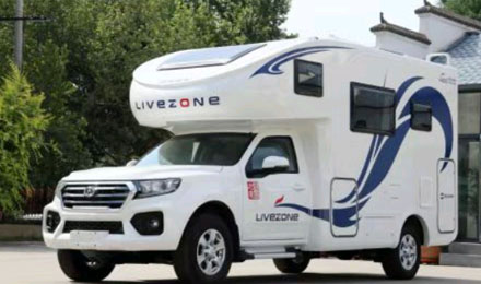 風駿C7珍藏版27.88萬包牌帶回家，退市絕版，僅剩12臺！