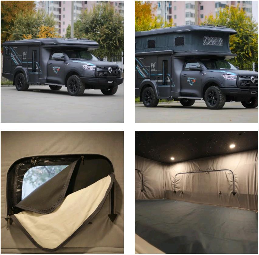 無懼限高，自由穿行，升頂炮讓您實現(xiàn)開著房車去越野！