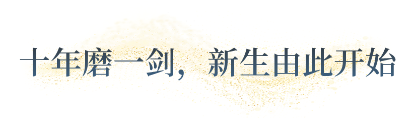 向“偽性?xún)r(jià)比”房車(chē)出擊，第五代塞拉維來(lái)襲！