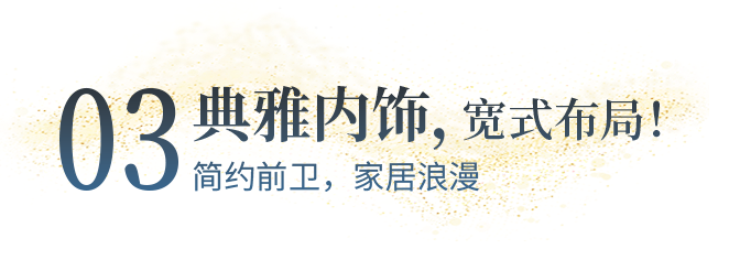 向“偽性?xún)r(jià)比”房車(chē)出擊，第五代塞拉維來(lái)襲！