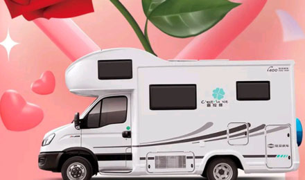 情人節(jié)浪漫雙人行的秘密武器！