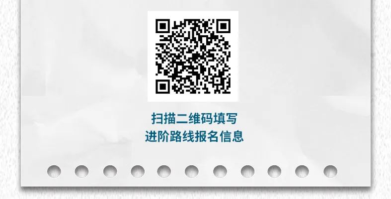 出去玩啦！覽眾房車-縱行新疆 自駕報名開啟！