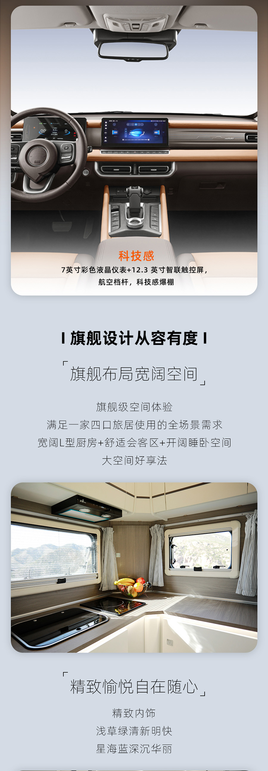 24款自由炮正式上線！