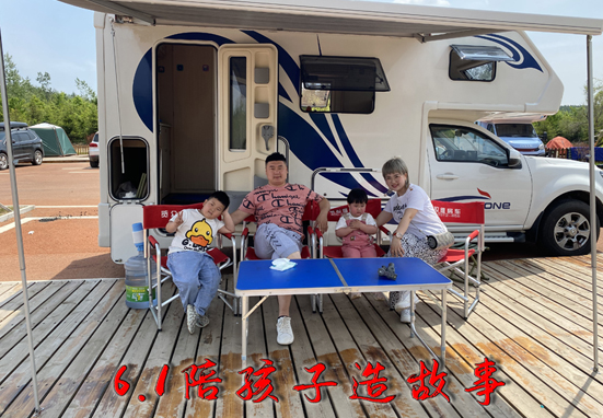 給孩子講故事，不如陪孩子造故事