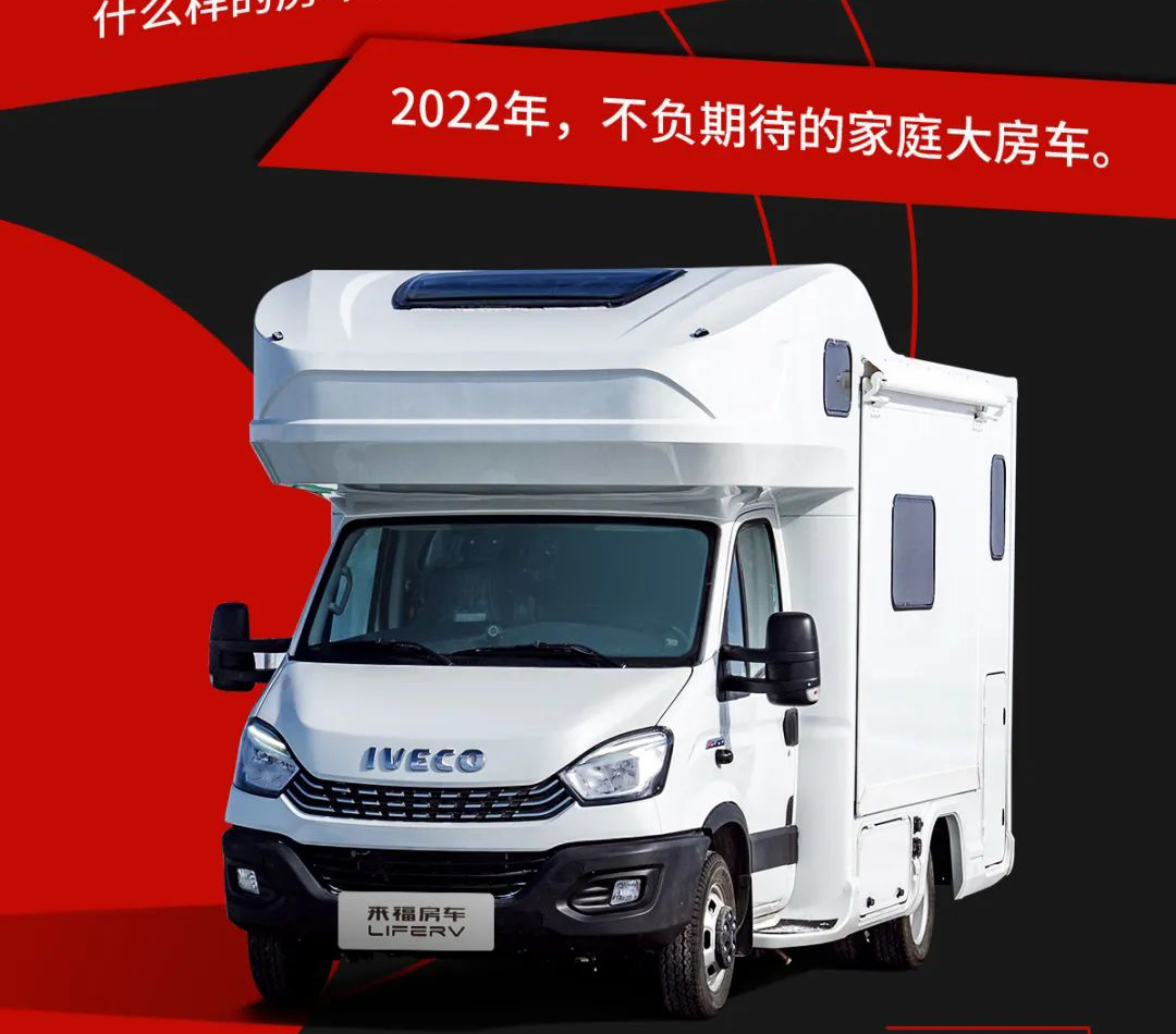 大福之后，必有大貴！