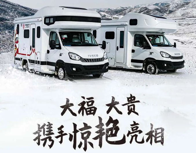 福貴雙至，這價(jià)格你心動(dòng)了嗎？