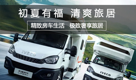 美好夏景，有“?！毕喟椋? /></a> 
              </div>
          </div>
          <div   id=