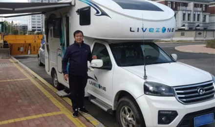 旅居4年，行走23個省，203個市，他用旅居演繹退休理想生活