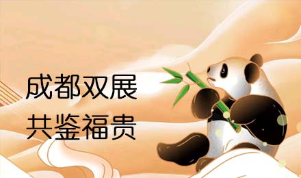 成都雙展聯(lián)動(dòng)！來(lái)福房車(chē)助您旅行無(wú)憂(yōu)！