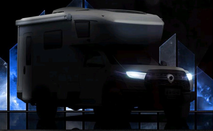 即將登場(chǎng)|你們期待的C位大咖來(lái)了！