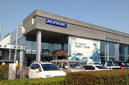 河北覽眾專(zhuān)用汽車(chē)制造有限公司